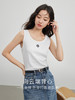 【专属特价】熙世界法式U领吊带针织背心女2025夏外穿新款内搭无袖短款上衣 商品缩略图1