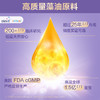 澳洲Elevit爱乐维儿童DHA 60粒 商品缩略图3