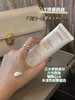 韩国秀肤生防晒 新款 激光养护防晒霜女防紫外线隔离面部全身SPF50+++院线35ml 商品缩略图2
