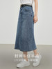 【五折购】熙世界梨型身材牛仔半身裙女2025秋新款高腰复古直筒A字中长裙 商品缩略图1