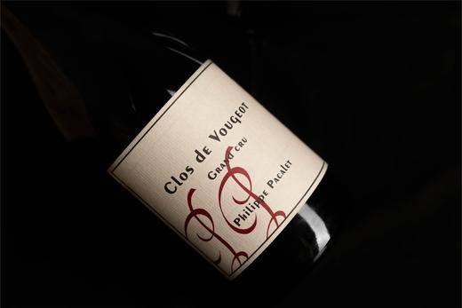 【酒圈热门】法国勃艮第PP酒庄2022年伊瑟索黑皮诺干红/2019年伏旧特级园干红 商品图8