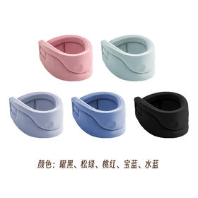 【下单即送眼罩】NASSIF二代护颈颈托减轻软椎压力 多场景使用