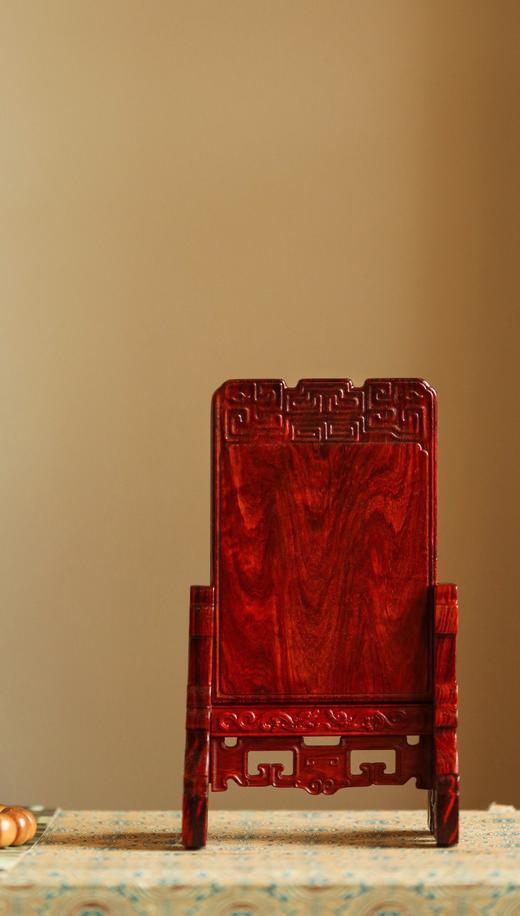 【青山特惠】小叶紫檀 螭龙纹插屏 摆件（屏心可定制字画）b1 商品图8