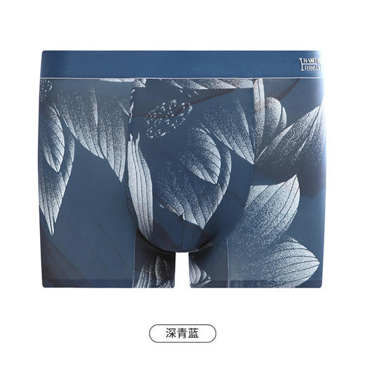 都市丽人都市锋尚铂金舒适男士平角裤男凉感冰丝男士内裤无锦纶平角FK44A5 商品图9