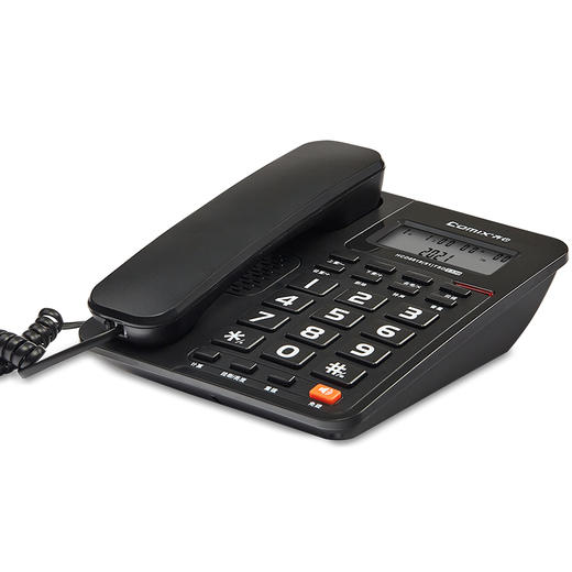 齐心 T330 电话机 1台  多功能免提 商品图1