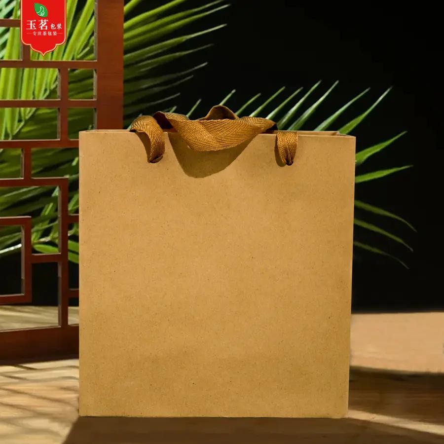 牛皮纸小空白手提袋【半斤】0.9元1个.整捆50个.300个起包邮