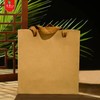 牛皮纸小空白手提袋【半斤】0.9元1个.整捆50个.300个起包邮 商品缩略图0