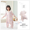 i-baby/英伦宝贝小银盾抑菌防螨低敏双层纱布恒温分腿睡袋 宝宝防踢被春夏睡衣儿童分腿睡袋 商品缩略图5