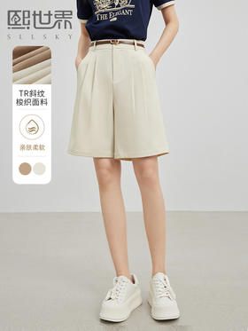 【专属特价】熙世界卡其色五分西装短裤女2025年秋夏新款百搭a字休闲阔腿中裤