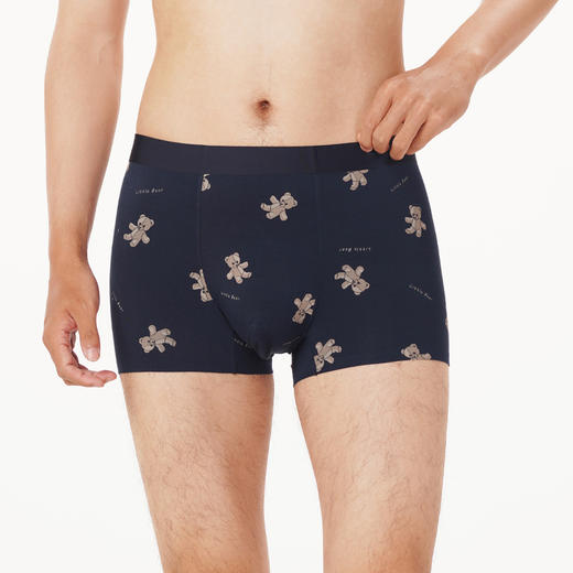 都市丽人都市锋尚铂金舒适男士平角裤男莫代尔男士内裤无莫代尔平角FK4HB1 商品图1