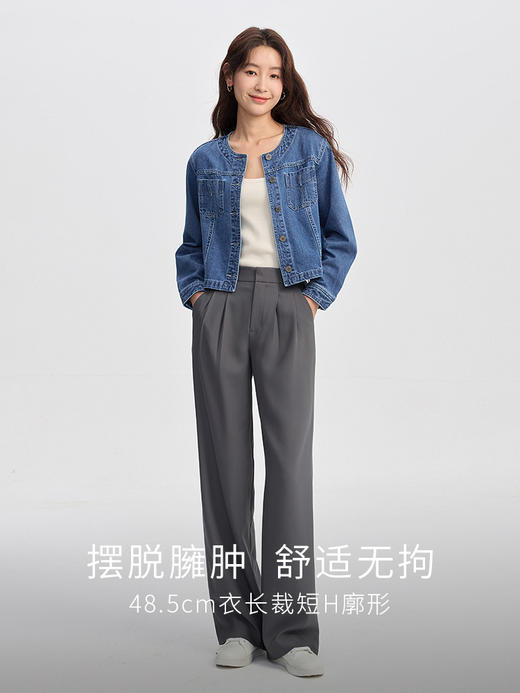 【年货节】熙世界2025秋秋新款小香风牛仔外套短款小个子休闲法式夹克上衣 商品图2