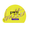 PWU朴物大美小黄油保湿滋润发膜滋养款6颗装 商品缩略图5