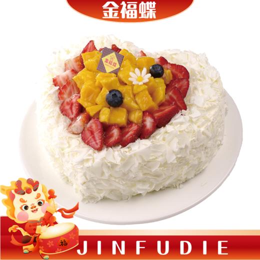 C16 亲密爱人 商品图0