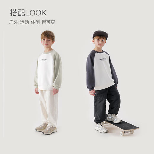 [空气层]马克珍妮儿童山系户外卫衣儿童插肩袖拼色上衣春款240013 商品图1