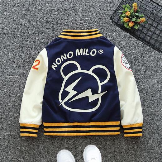 儿童装大男孩男童春秋装夹克外套酷帅气衣服时髦炸街2024新款潮牌 商品图4