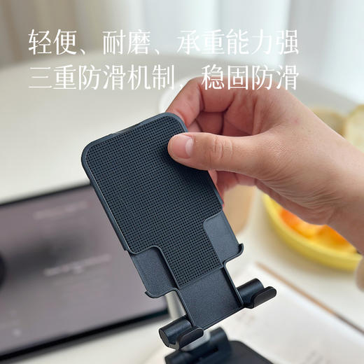 【第24个心愿】【手机支架】小分队对比很久 确保高品质 高承重 平板/手机两用~ 湖州仓 商品图3