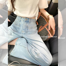 <曾小咸推荐> 【甜酷女孩】3色牛仔阔腿裤