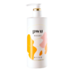 PWU朴物大美滋润洗发水（橙光玫瑰）450g 商品缩略图6