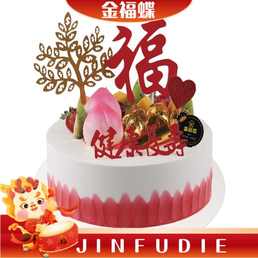 F12 添福添寿 商品图0