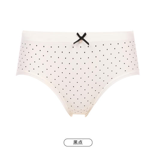 都市丽人基础一体美臀一体无缝内裤女锦氨女士内裤低腰三角内裤LK43E1 商品图9