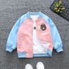 童装女宝宝夹克休闲中小童儿童上衣男童外套春秋款小孩帅气衣服潮 商品缩略图3