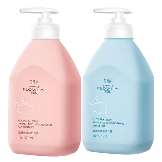 【APG+17种氨基酸配方!】大童通用洗发沐浴露520ml，洗发露宝贝洗澡洗护用品，清爽干净，头皮不油腻！-QQ 商品图4