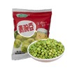 哈牙青豆青豌豆多口味蒜香味小包装称重休闲清真零食500g香脆食品 商品缩略图4
