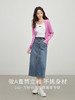 【五折购】熙世界梨型身材牛仔半身裙女2025秋新款高腰复古直筒A字中长裙 商品缩略图2