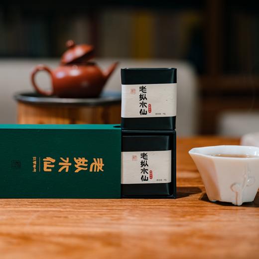 老枞水仙｜九十年代老茶鬼系列岩茶 商品图3
