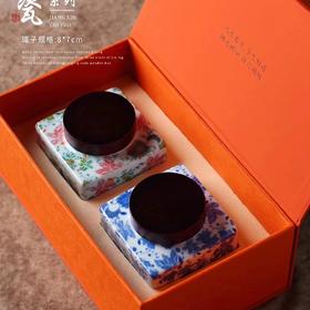如意 双瓷罐礼盒 橙色 空礼盒（不含茶叶）