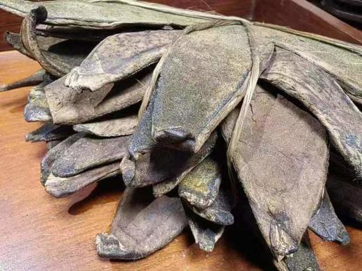 26年化橘红 商品图1