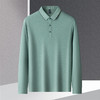 【撞色领】罗蒙春秋款男士仿丝光polo衫男长袖t恤男商务男士polo衫长袖 商品缩略图5
