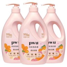 PWU朴物大美内衣洗衣液（橙光玫瑰）800ml*3瓶