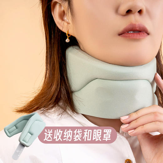 【下单即送眼罩】NASSIF二代护颈颈托减轻软椎压力 多场景使用 商品图2
