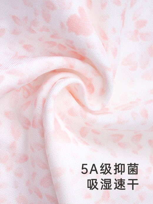 英氏婴幼儿餐巾宝宝手帕三角巾抗菌4条装赛柔丝YMJSJ0Q096A 商品图4