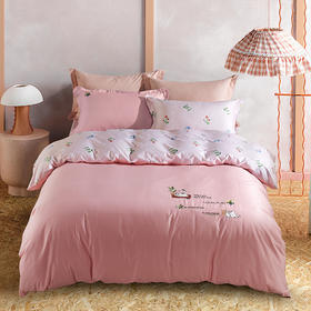 【远梦】精致生活四件套