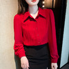 时尚宽松遮肚显瘦烫钻衬衫AYL1892 商品缩略图1