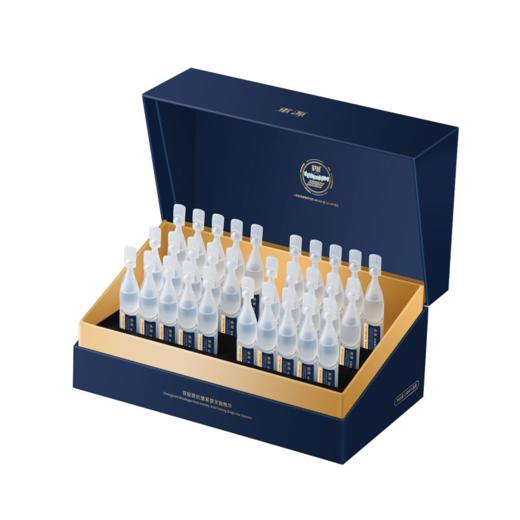 锦波重源紧致抗皱17型人源化双胶原蛋白次抛精华玻色因淡法令纹 商品图0