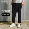 拇指白小衫弹力休闲运动裤无限系列 商品缩略图2