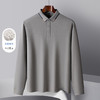 【双面含桑蚕丝】罗蒙男士春秋款经典polo衫男长袖t恤男polo衫男 商品缩略图4