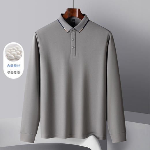 【双面含桑蚕丝】罗蒙男士春秋款经典polo衫男长袖t恤男polo衫男 商品图4