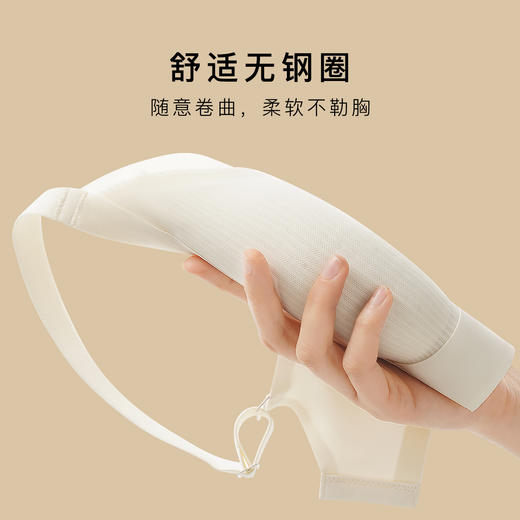 【反重力提拉】无痕内衣女上托防下垂提拉收副乳舒适无钢圈文胸罩氧气无痕 商品图6