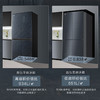 GREE格力 晶弘冰箱 BCD-512WPSG/青墨岩 十字风冷变频超冻(平嵌） 商品缩略图5