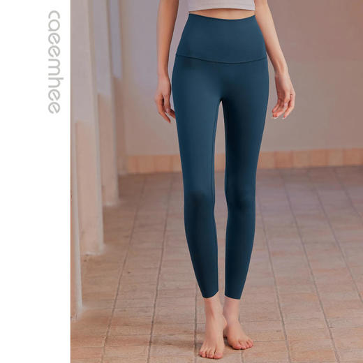 2024卡益春夏加高腰九分裤KJ05001 商品图4