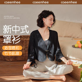 2024卡益春夏外套罩衫KM04941