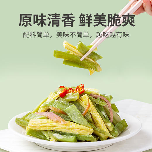 方家铺子 贡菜干150g/袋装 商品图6