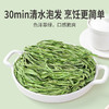 方家铺子 贡菜干150g/袋装 商品缩略图9