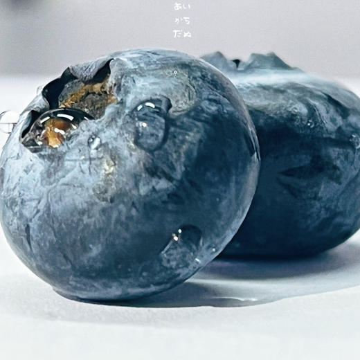 【云南好物】花香蓝莓  100g/盒 商品图2