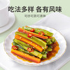 方家铺子 贡菜干150g/袋装 商品缩略图5