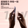 🎐【金威澎自带线磁吸式快充移动电源XP10】✅1、磁吸式+自带线+10000mAh，🌸仅有卡片大小，外出好搭子，轻巧无负担~ 商品缩略图2